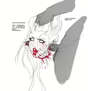 Page 247 of 【fanbox】Venus 24.11.13 - preview thumbnail