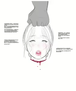Page 428 of 【fanbox】Venus 24.11.13 - preview thumbnail