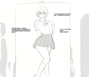 Page 569 of 【fanbox】Venus 24.11.13 - preview thumbnail