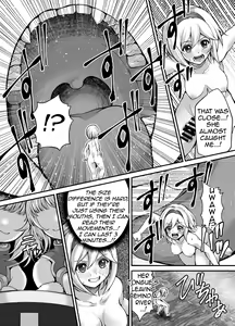 Page 14 of Huang and Bai Commission - preview thumbnail
