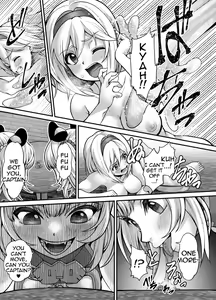 Page 16 of Huang and Bai Commission - preview thumbnail
