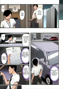 Page 31 of Nureta Ajisai 2 - preview thumbnail