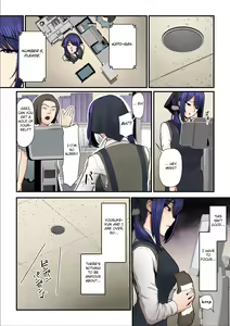 Page 54 of Nureta Ajisai 2 - preview thumbnail