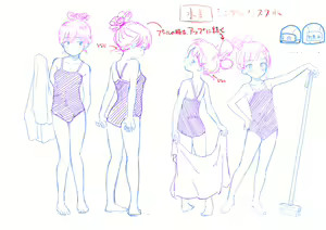 Page 197 of Mayafufu -Kakko- Kashikoi FANBOX + PIXIV - preview thumbnail