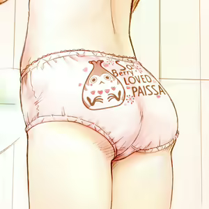 Page 545 of Mayafufu -Kakko- Kashikoi FANBOX + PIXIV - preview thumbnail