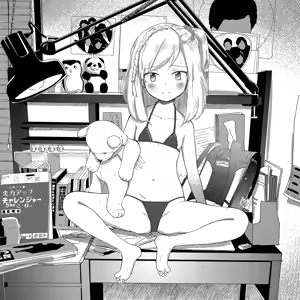 Page 609 of Mayafufu -Kakko- Kashikoi FANBOX + PIXIV - preview thumbnail