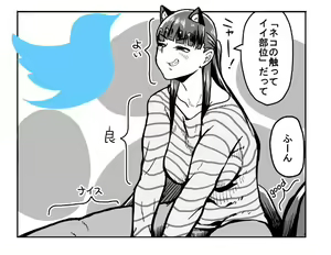Page 158 of kum02j0 - preview thumbnail