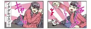 Page 174 of kum02j0 - preview thumbnail