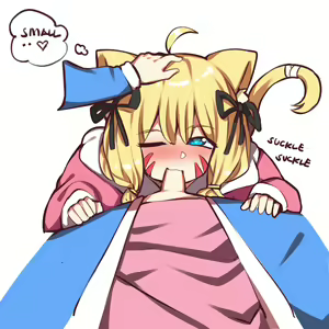 Page 88 of NamesLoo NSFW - preview thumbnail