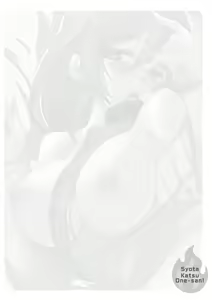 Page 160 of Shota-katsu Onee-san！ - preview thumbnail