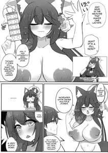 Page 17 of Wakamo Milk 2 - preview thumbnail