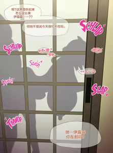 Page 412 of 图集 - preview thumbnail