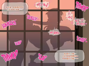 Page 433 of 图集 - preview thumbnail