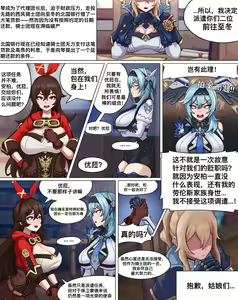 Page 758 of 图集 - preview thumbnail