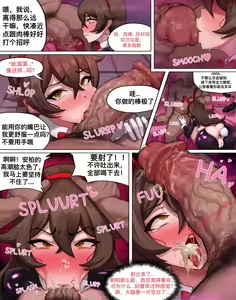 Page 764 of 图集 - preview thumbnail