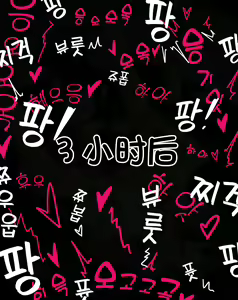 Page 906 of 图集 - preview thumbnail