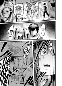 Page 34 of Shizuru Rouraku no Hana | Shizuru, Flor de la Tentación - preview thumbnail