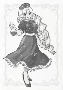 Page 26 of E2 - preview thumbnail