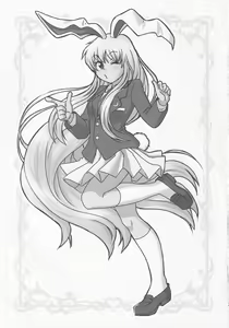 Page 30 of E2 - preview thumbnail