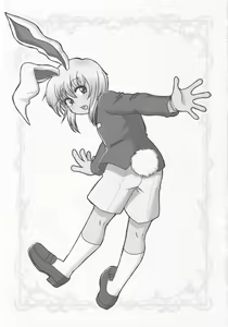 Page 32 of E2 - preview thumbnail