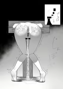 Page 16 of Tensei shitara Ijimera Reijou deshita | 환생했더니 찐따 영애였습니다 - preview thumbnail