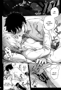 Page 29 of Koibito Jeanne d'Arc - preview thumbnail