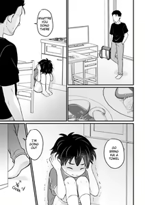Page 32 of Kyousei Baishun | Forced Prostitution - preview thumbnail