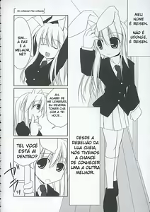 Page 2 of Inaba box - preview thumbnail