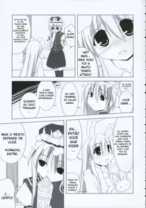 Page 24 of Inaba box - preview thumbnail