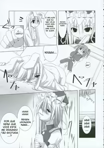 Page 30 of Inaba box - preview thumbnail