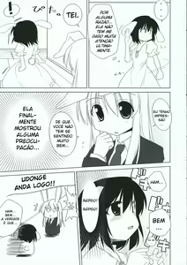Page 45 of Inaba box - preview thumbnail