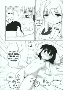 Page 48 of Inaba box - preview thumbnail