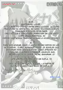 Page 61 of Inaba box - preview thumbnail