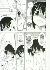 Page 69 of Inaba box - preview thumbnail
