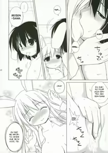 Page 70 of Inaba box - preview thumbnail