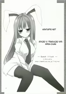 Page 75 of Inaba box - preview thumbnail