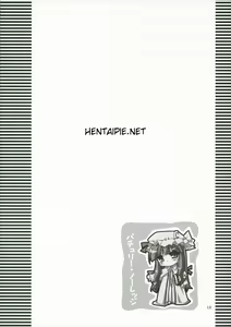 Page 76 of Inaba box - preview thumbnail