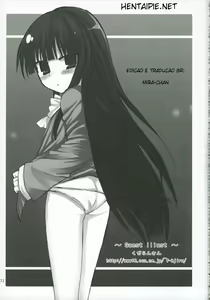 Page 94 of Inaba box - preview thumbnail