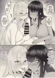 Page 2 of Omakebon - preview thumbnail