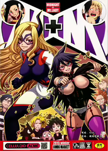 M+M | Lezioni di Sesso - hentai manga cover image