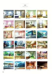 Page 147 of Lollipop Girls - preview thumbnail