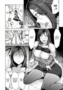 Page 12 of Saimin Otoshi  | Grazie Dottore - preview thumbnail