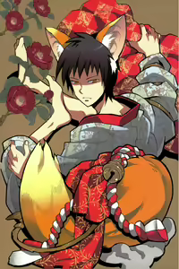 Page 4 of Kore ga Watashi no Okitsune-sama - preview thumbnail