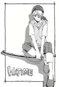 Page 9 of ホーホケキョ となりの十兵衛ちゃん - preview thumbnail