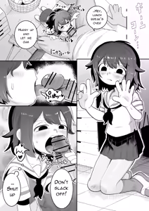 Page 5 of NSFW Kurobeta-chan - preview thumbnail