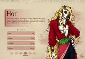 Page 51 of Lyndaria Lust Adventure Digital Artbook English - preview thumbnail