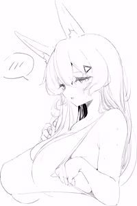 Page 7 of 杂图miscellaneouss pictures - preview thumbnail