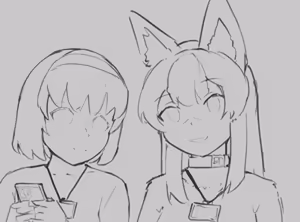Page 282 of AlterKyon - preview thumbnail