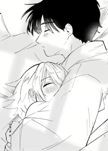 Page 57 of Kochou no Yume de Kimi ni Furetara - preview thumbnail