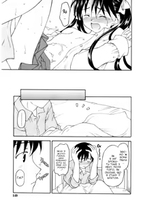 Page 13 of Stay | Залишся (decensored) - preview thumbnail